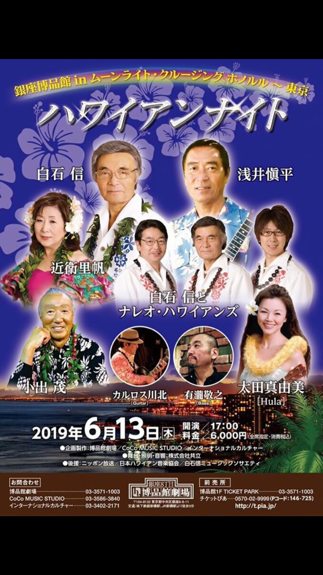 img_20190905-115424.png