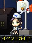 img_20140804-175928.png
