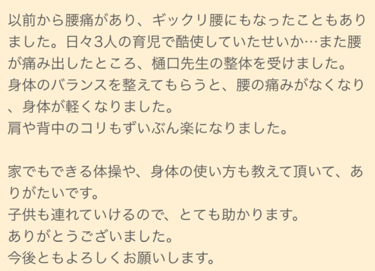 img_20170613-071216.png