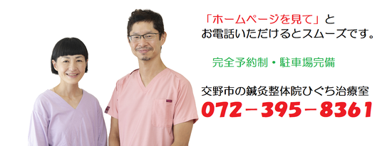 img_20231115-193049.png