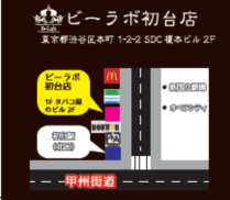 img_20170505-123459.png