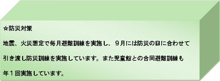 img_20150101-110943.png