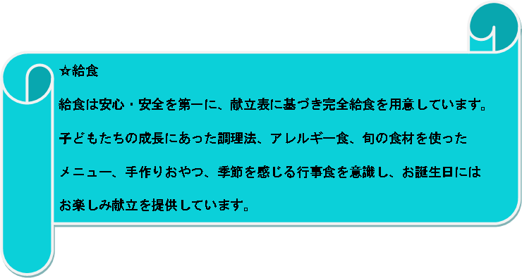 img_20150101-111000.png
