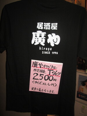 img_20211119-033727.jpg