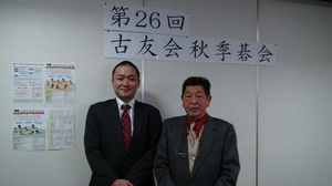img_20150424-235227.jpg