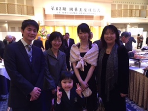 img_20160215-221051.jpg