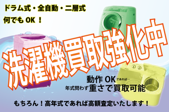 img_20140920-170503.png
