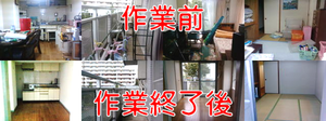 img_20140926-132136.png