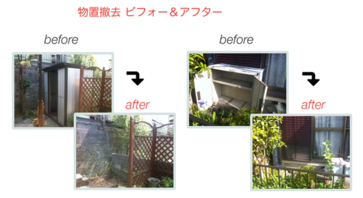 img_20141005-134429.png