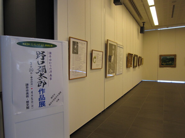 img_20210127-010428.jpg