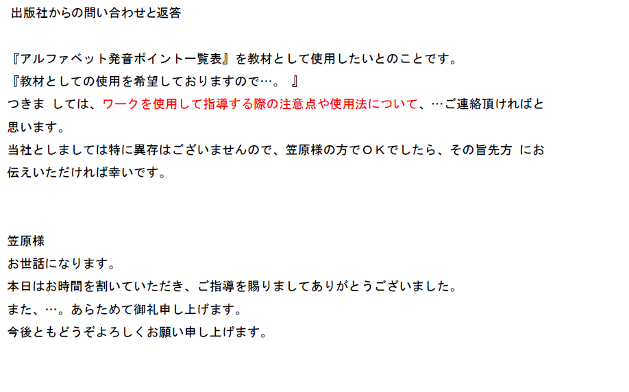 img_20180918-083554.png
