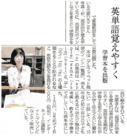 img_20201014-231252.png