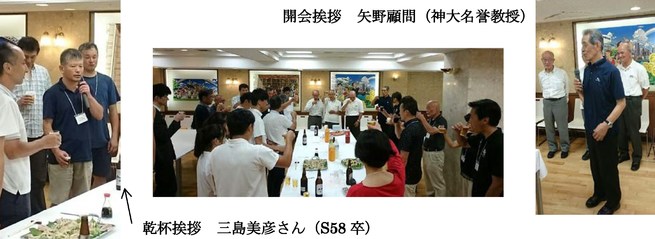 img_20180825-134744.jpg