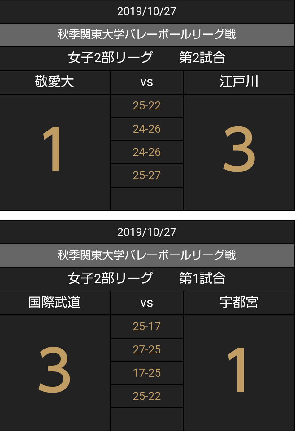 img_20191027-143829.png