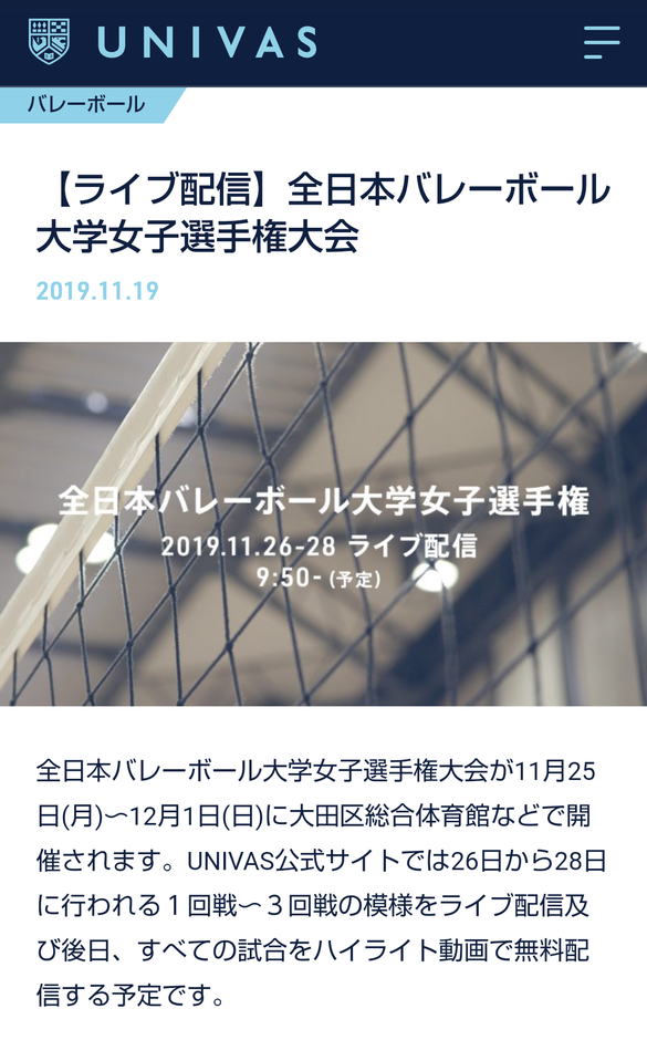 img_20191125-083516.png