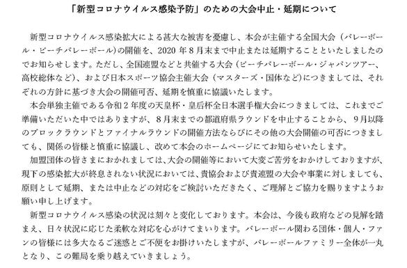 img_20200425-072519.jpg