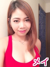 img_20170501-035839.jpg