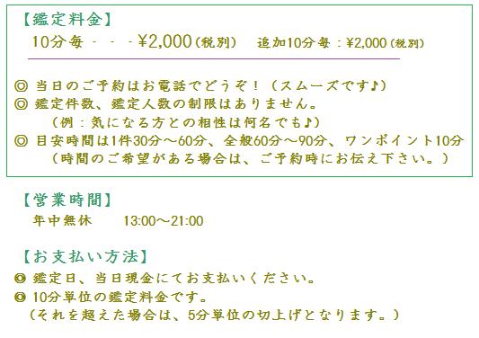 img_20140402-012730.png