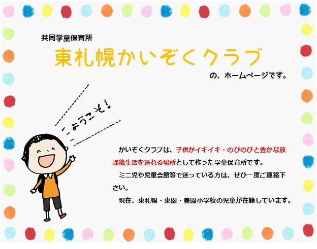 img_20180910-040320.jpg