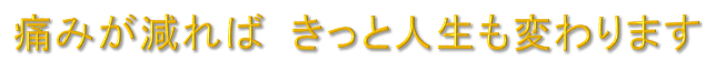 img_20150326-172507.png