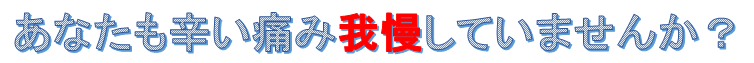 img_20150326-182040.png