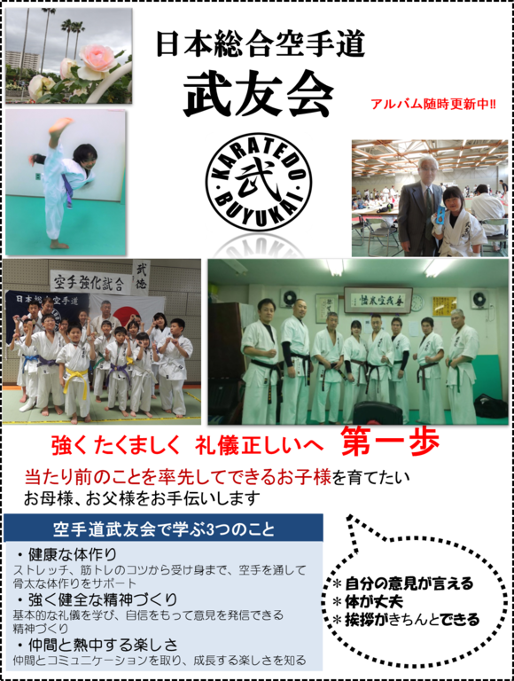 img_20190623-072119.png