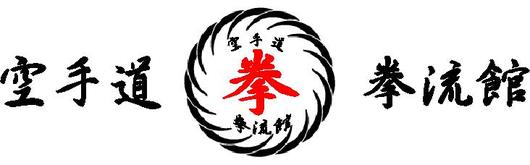 img_20140606-153754.jpg