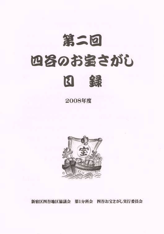 img_20120505-063347.jpg