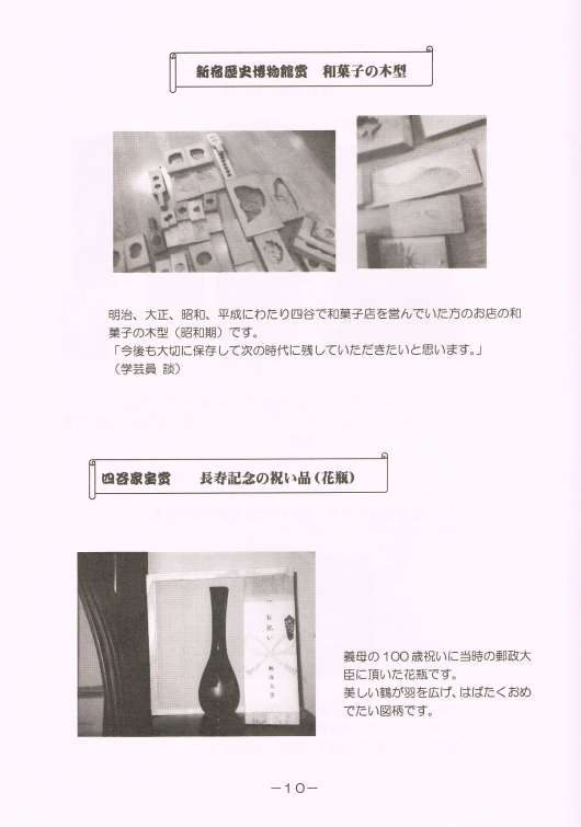 img_20120505-063459.jpg