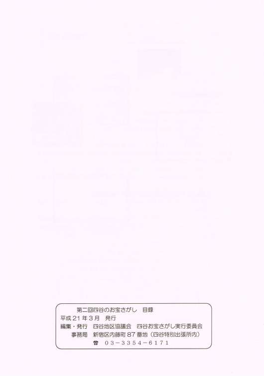 img_20120505-063516.jpg