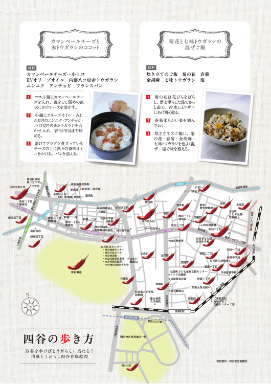 img_20120706-092018.png