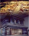 新宿歴史博物館 新宿歴史博物館