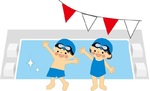 夏休みはプールで元気に泳ごう! 新宿区在住在勤の方 夏休みはプールで元気に泳ごう! 新宿区在住在勤の方