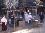 湯の花神事 花園神社 湯の花神事 花園神社