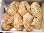 たい焼き処 わかば たい焼き処 わかば