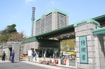 防衛省 市ケ谷台ツアー 防衛省 市ケ谷台ツアー
