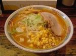 旭川ラーメン こもり 旭川ラーメン こもり