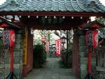 二つのお岩稲荷 −田宮神社 と 陽運寺− 二つのお岩稲荷 −田宮神社 と 陽運寺−