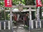 四谷 於岩稲荷田宮神社(お岩稲荷) 四谷 於岩稲荷田宮神社(お岩稲荷)