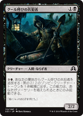 img_20160402-073819.png