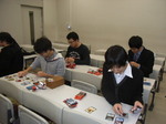 第二回Ku'z交流会 第二回Ku'z交流会