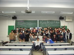 第二回Ku'z交流会 第二回Ku'z交流会