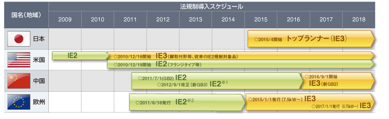 img_20150321-104928.png