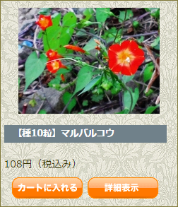 img_20150122-201533.png