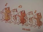 ジェンガする猫 ジェンガする猫