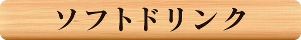 img_20150216-030045.png