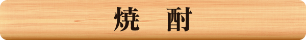 img_20150216-030112.png