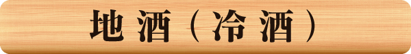 img_20150216-030125.png