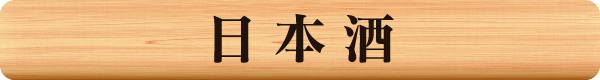 img_20150216-030145.png