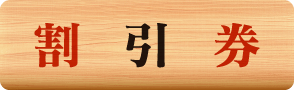 img_20150216-030818.png